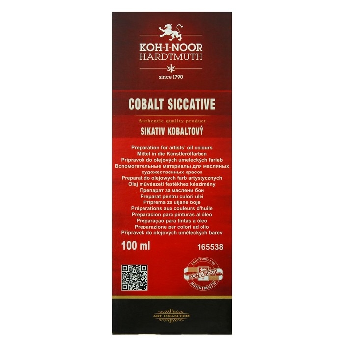 Сиккатив Koh-I-Noor, кобальтовый, 100 мл Сиккатив Koh-I-Noor, кобальтовый, 100 мл