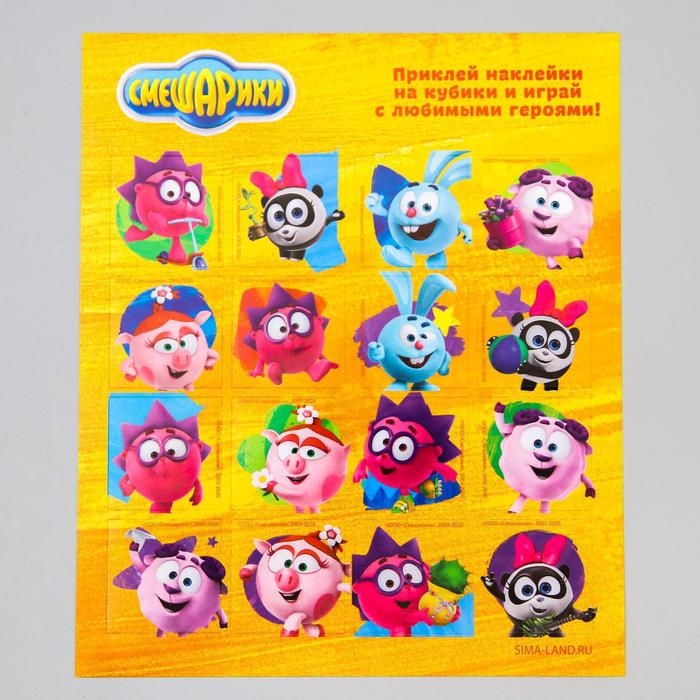 Набор цветных кубиков Набор цветных кубиков "Крош и Ёжик", 60 элементов, Смешарики, кубик 6 х 6 см
