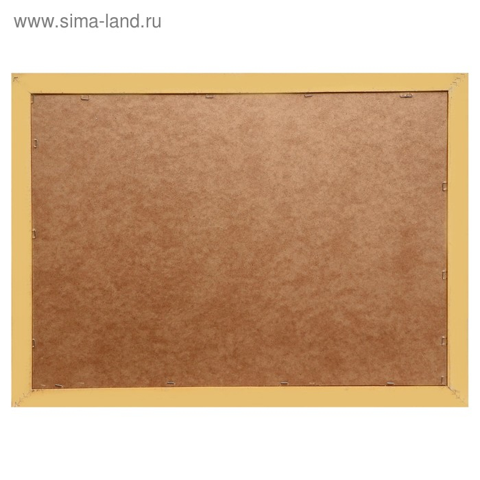 Картина  Картина "Табун лошадей"  66х106см