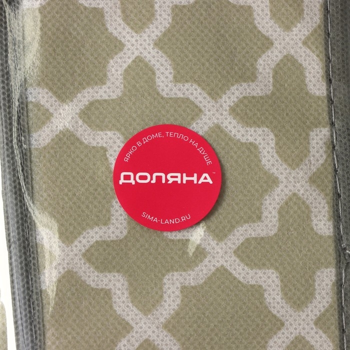 Органайзер для хранения белья «Гранж», 8 ячеек, 28×15×13 см, цвет серый Органайзер для хранения белья «Гранж», 8 ячеек, 28×15×13 см, цвет серый