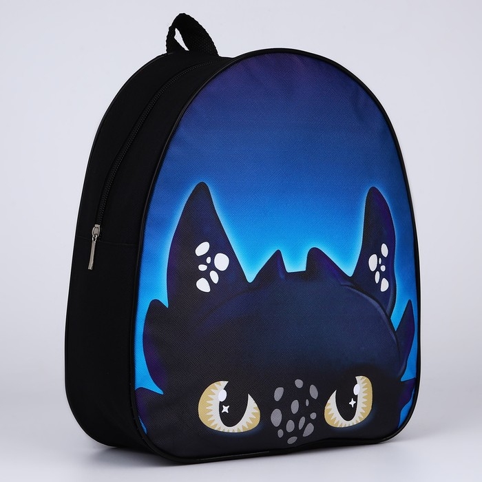 Новый год! Рюкзак детский новогодний «Чёрный дракончик», 30*25 см Новый год! Рюкзак детский новогодний «Чёрный дракончик», 30*25 см