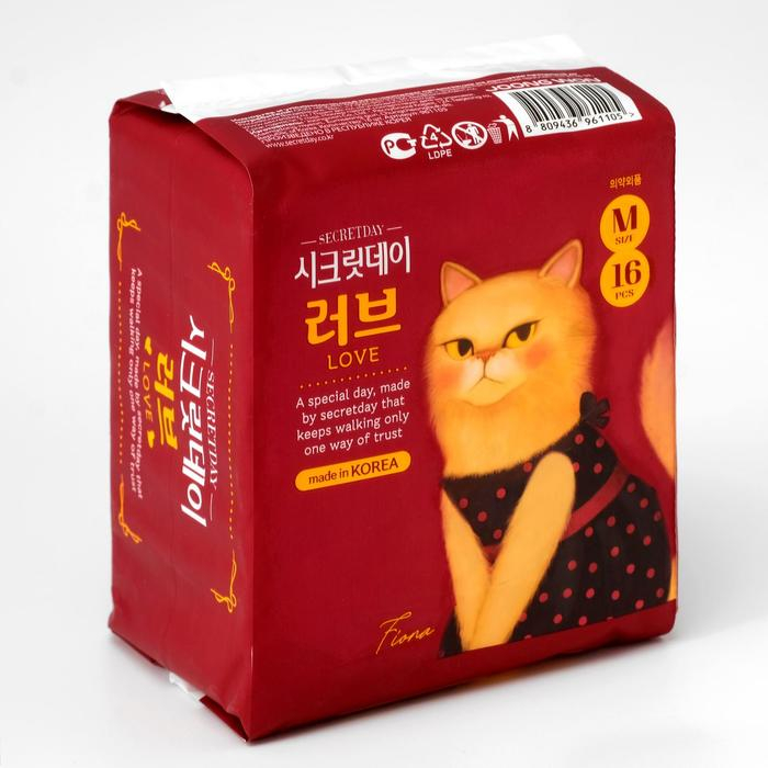 Прокладки «Secret Day», Ультратонкие дышащие, органические, 16 шт/уп Прокладки «Secret Day», Ультратонкие дышащие, органические, 16 шт/уп