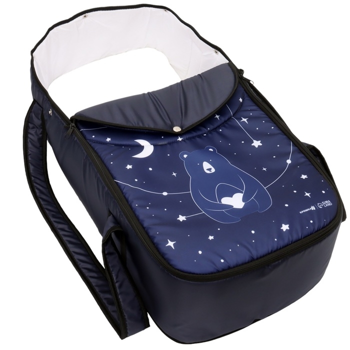 Люлька-переноска для новорожденных «Космос», Крошка Я Люлька-переноска для новорожденных «Космос», Крошка Я