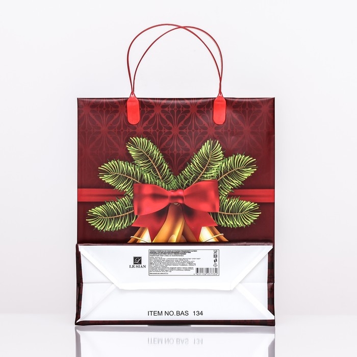 Новый год. Пакет Новый год. Пакет "Колокольчик", мягкий пластик, 26х23 см.