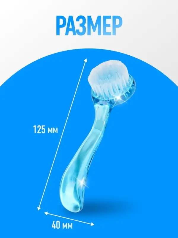 Щётка для маникюра/педикюра, 12.5 см (±1) см, с крышкой, МИКС