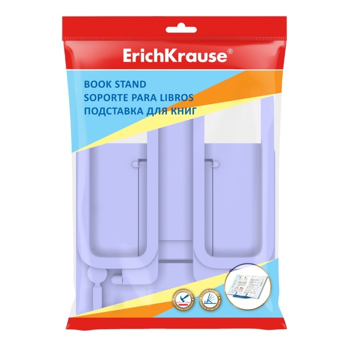 Подставка для книг ErichKrause Base, Pastel, пластик, фиолетовая Подставка для книг ErichKrause Base, Pastel, пластик, фиолетовая