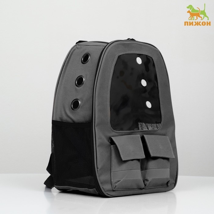 Рюкзак для переноски кошек и собак, с окном для обзора, серый Рюкзак для переноски кошек и собак, с окном для обзора, серый