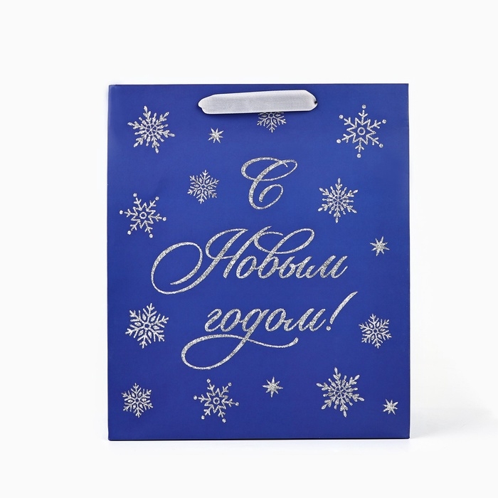 Пакет подарочный новогодний ламинированный «С Новым годом», глиттер, ML 23 х 27 х 11.5 см, Новый год Пакет подарочный новогодний ламинированный «С Новым годом», глиттер, ML 23 х 27 х 11.5 см, Новый год