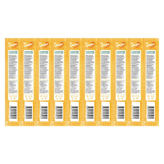 Лакомые палочки Мнямс для кошек, с цыпленком и печенью, 13,5 см, 10 х 5 г Лакомые палочки Мнямс для кошек, с цыпленком и печенью, 13,5 см, 10 х 5 г