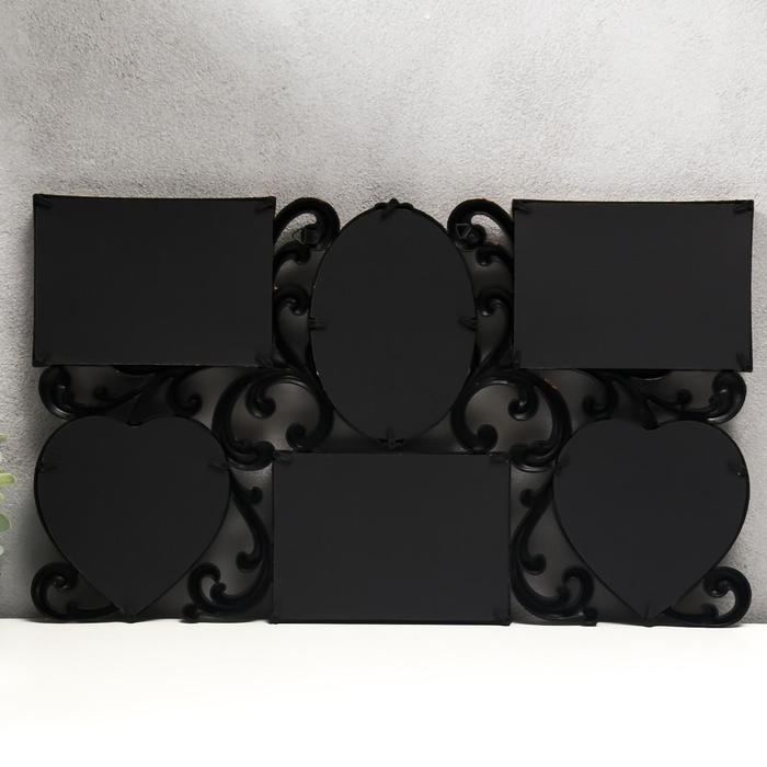 Фоторамка пластик на 6 фото 10х15, 10х10 см  Фоторамка пластик на 6 фото 10х15, 10х10 см "Завитки" золото 31,5х53 см