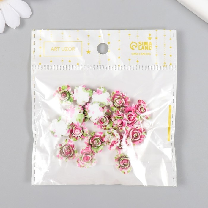 Декор для творчества пластик "Роза" набор 20 шт 1,6х1,6 см