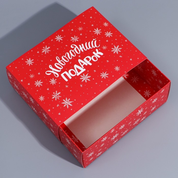 Коробка подарочная новогодняя складная «С Новым годом», 20 х 15 х 8 см, Новый год Коробка подарочная новогодняя складная «С Новым годом», 20 х 15 х 8 см, Новый год