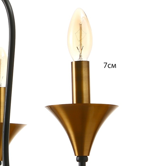 Люстра Люстра "Элимин" 3хЕ14 40Вт черно-золотой 56х75х56 см BayerLux