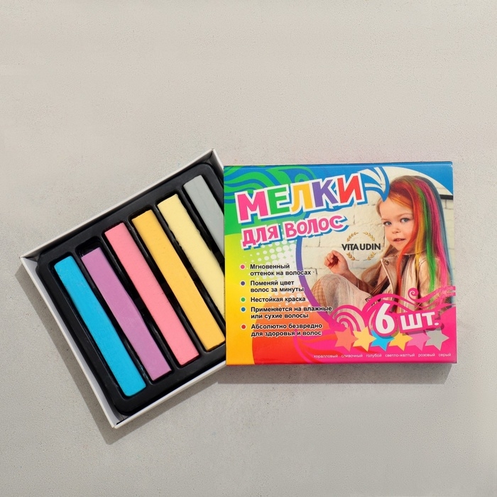 Набор мелков для волос, 6 шт. Цвета: бордовый, синий яркий, красный, черный, оранжевый, лимонный Набор мелков для волос, 6 шт. Цвета: бордовый, синий яркий, красный, черный, оранжевый, лимонный