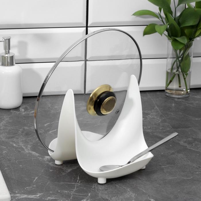 Подставка универсальная Rimi, цвет слоновая кость Подставка универсальная Rimi, цвет слоновая кость