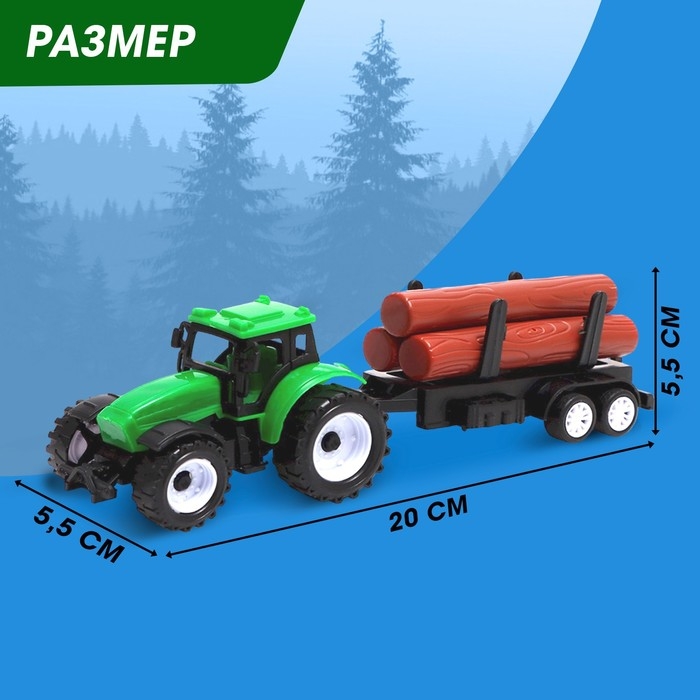 Трактор инерционный «Фермер», с прицепом Трактор инерционный «Фермер», с прицепом
