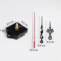 Часовой механизм со стрелками &laquo;Соломон-1&raquo;, плавный ход, шток 22 мм, стрелки 60/88/90 мм