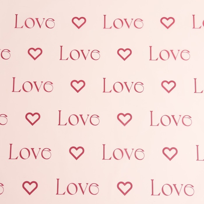 Пленка для цветов матовая,  Пленка для цветов матовая, "Love", 0,57х10м, розовый