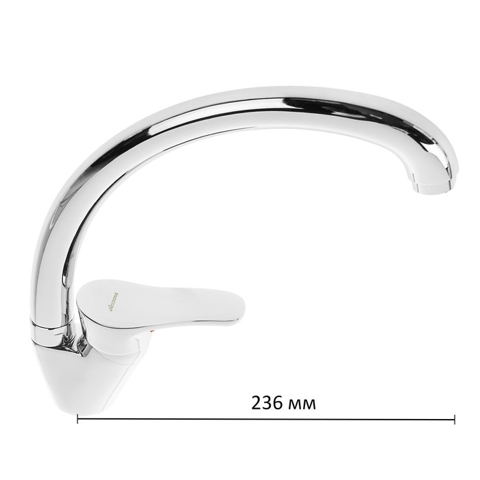 Смеситель для кухни Accoona A5061, однорычажный, силумин, хром Смеситель для кухни Accoona A5061, однорычажный, силумин, хром