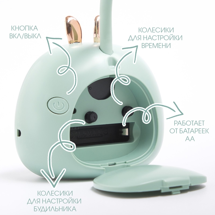 Часы - будильник с подсветкой Часы - будильник с подсветкой "Зайчик" детские, циферблат 10 х 7.5 см, на батарейках АА