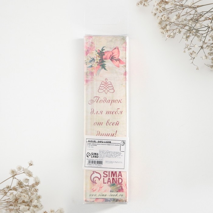 Ложка чайная с гравировкой &laquo;Ольга&raquo;, в подарочной коробке, 3 х 15 см.