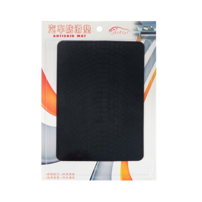 Коврик противоскользящий под кожу крокодила 20×13 см, черный Коврик противоскользящий под кожу крокодила 20×13 см, черный