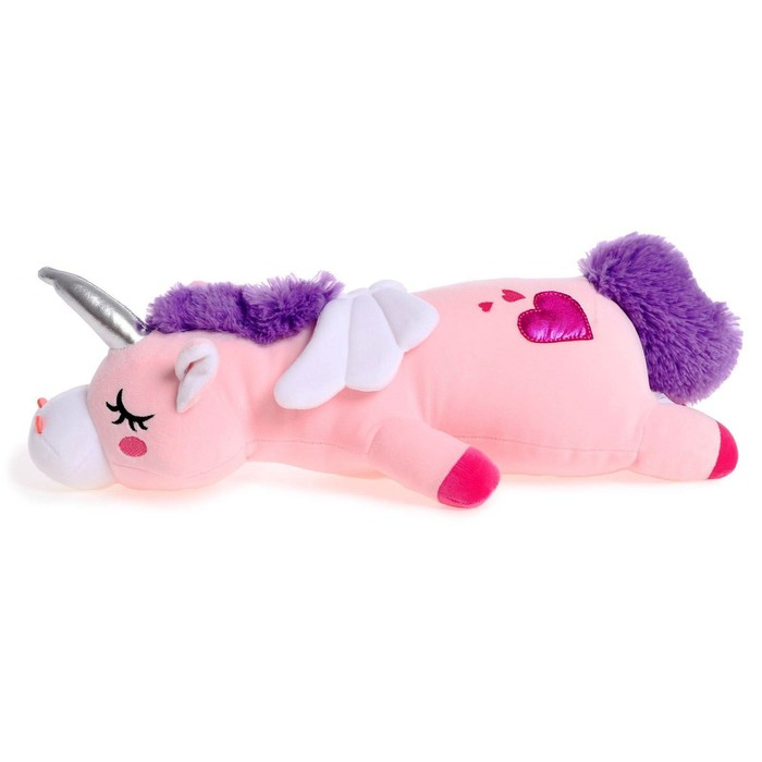 Мягкая игрушка «Пегасик Сплюша», 50 см