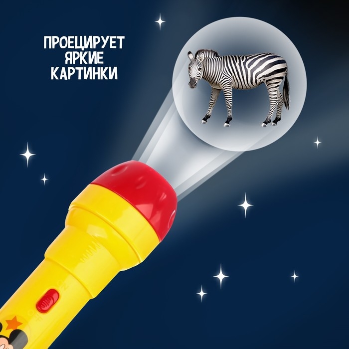 Проектор-фонарик «Микки Маус», световые эффекты, батарейки в набор не входят Проектор-фонарик «Микки Маус», световые эффекты, батарейки в набор не входят