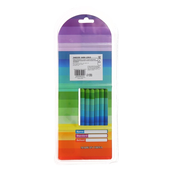 Набор карандашей 12 штук+1 штука, обучающий тренажер для исправления техники письма+точилка Набор карандашей 12 штук+1 штука, обучающий тренажер для исправления техники письма+точилка