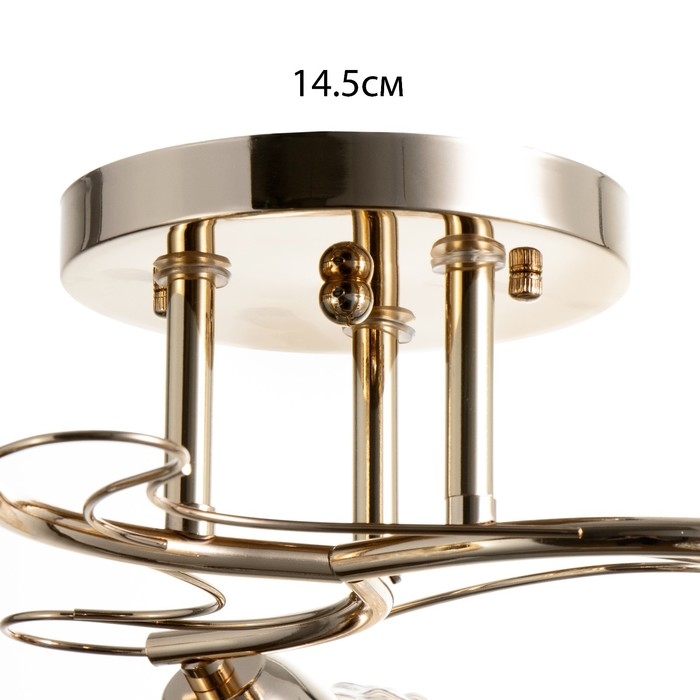 Люстра Люстра "Эрион" 3хЕ27 40Вт золото 50х50х24 см BayerLux