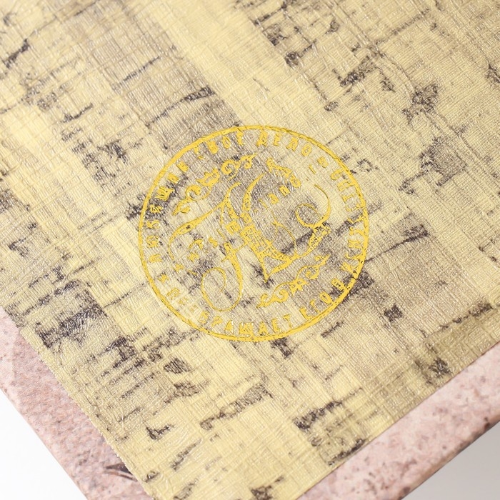 Сейф-книга дерево кожзам Сейф-книга дерево кожзам "Жираф в очках и с сигарой" 21х13х5 см