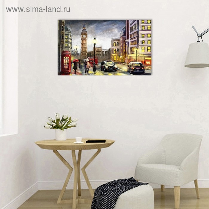 Картина на холсте Картина на холсте "Дождливый Лондон" 60*100 см