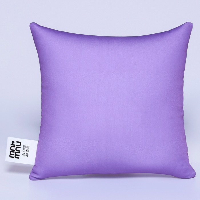 День матери. Подушка антистресс День матери. Подушка антистресс "Лучшая мама" 25 х 25 см