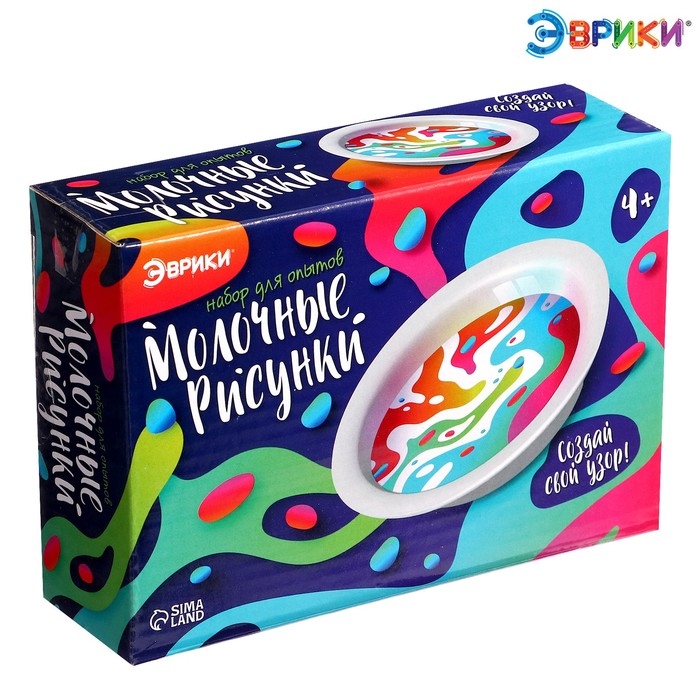 Набор для опытов «Молочные рисунки» Набор для опытов «Молочные рисунки»
