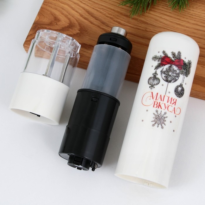 Новый год! Электромельница «Новогодняя коллекция: Магия вкуса», модель LET-001, 22,3 х 5,2 см