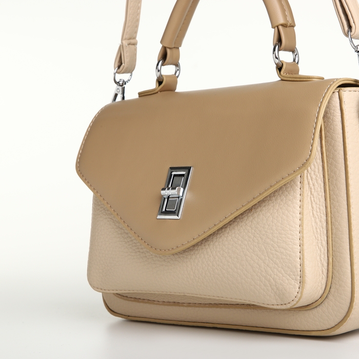 Сумка женская на клапане TEXTURA, маленький размер, цвет молочный Сумка женская на клапане TEXTURA, маленький размер, цвет молочный