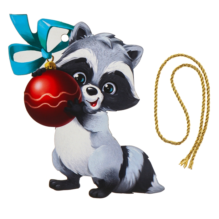 Ёлочная деревянная подвеска «Новый год! Енотик» Ёлочная деревянная подвеска «Новый год! Енотик»