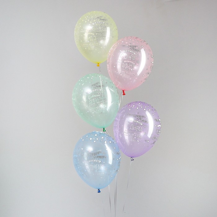 Воздушный шар латексный 12 Воздушный шар латексный 12" «От всей души», прозрачный, 25 шт., МИКС