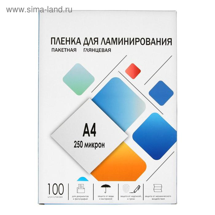 Пленка для ламинирования A4 216х303 мм, 250 мкм, 100 штук, глянцевые, Гелеос Пленка для ламинирования A4 216х303 мм, 250 мкм, 100 штук, глянцевые, Гелеос