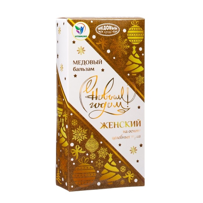 Новый год. Новогодний медовый бальзам алтайский  Новый год. Новогодний медовый бальзам алтайский "Женский", 250 мл