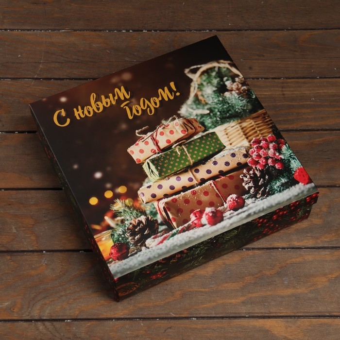 Новый год. Коробка подарочная новогодняя складная, крышка-дно Новый год. Коробка подарочная новогодняя складная, крышка-дно "Новогоднее волшебство" 30 х 30 х 8 см