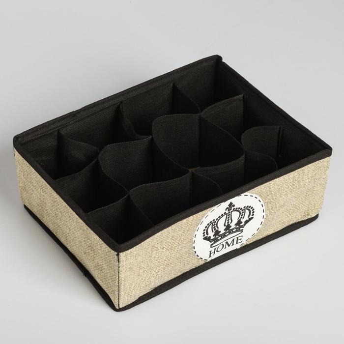 Органайзер для хранения белья, кофр 12 ячеек «HOME», 27 х 20 х 10 см. Органайзер для хранения белья, кофр 12 ячеек «HOME», 27 х 20 х 10 см.