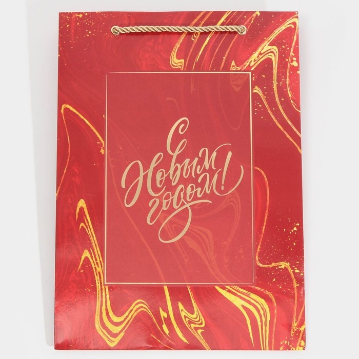 Пакет подарочный новогодний ламинированный «Рубин», 21 х 30 х 15 см, Новый год Пакет подарочный новогодний ламинированный «Рубин», 21 х 30 х 15 см, Новый год