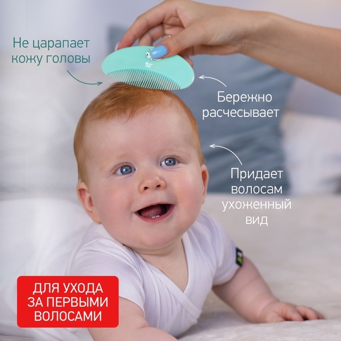 Мягкая расческа-щетка и гребешок, ворс из овечьей шерсти Мягкая расческа-щетка и гребешок, ворс из овечьей шерсти