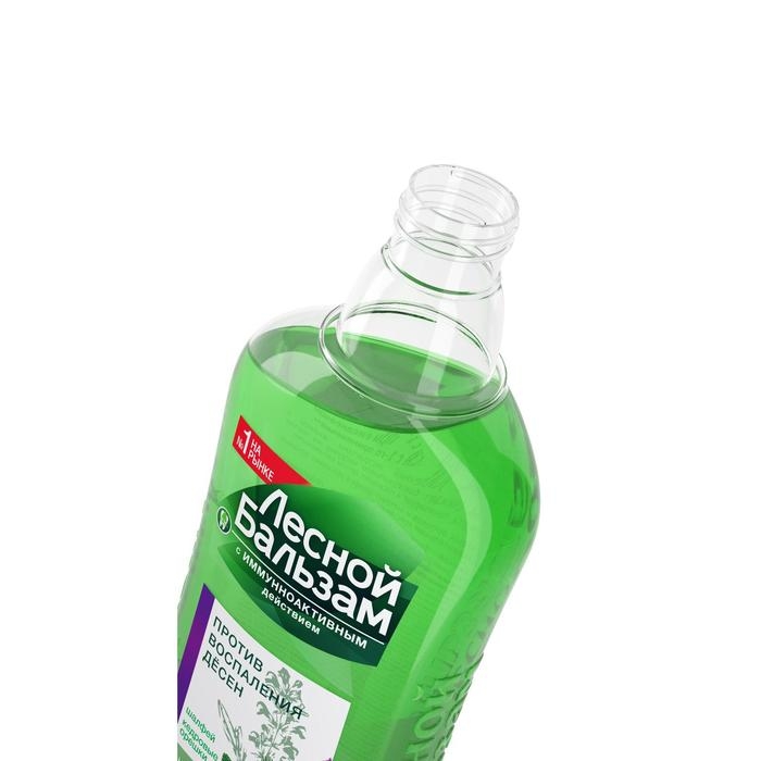 Ополаскиватель для дёсен  Ополаскиватель для дёсен "Лесной бальзам", с маслом кедровых орешков и шалфеем, 400 мл