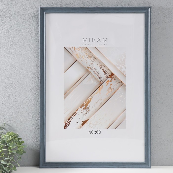 Фоторамка пластик Gallery 40х60 см, 642445 серый (пластиковый экран) Фоторамка пластик Gallery 40х60 см, 642445 серый (пластиковый экран)