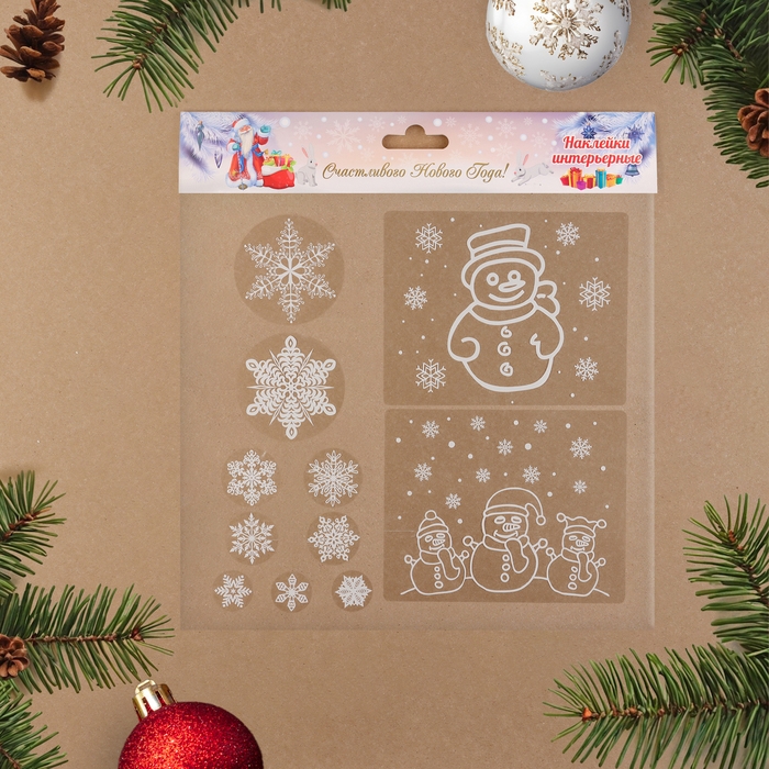 Набор наклеек Набор наклеек "Новогодний" снеговички, 34,3 х 35,6 см