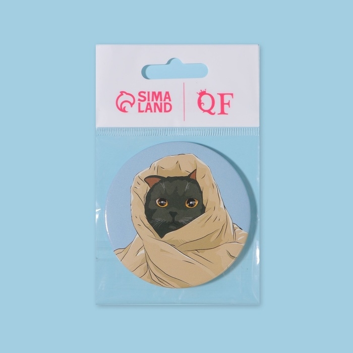 Зеркало карманное «Кот», d = 7 см, разноцветное Зеркало карманное «Кот», d = 7 см, разноцветное