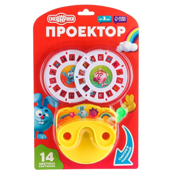 Проектор «Смешарики», цвет МИКС Проектор «Смешарики», цвет МИКС