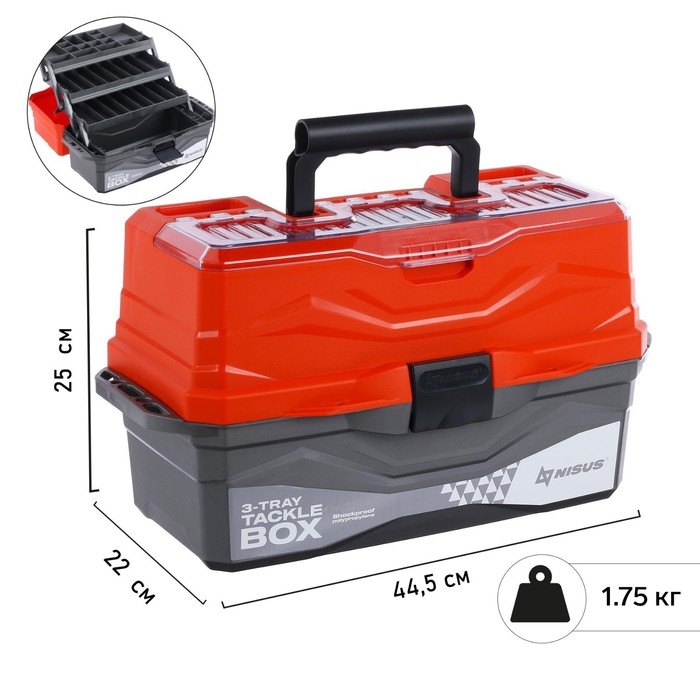Ящик рыболовный Tackle Box трёхполочный NISUS, оранжевый Ящик рыболовный Tackle Box трёхполочный NISUS, оранжевый